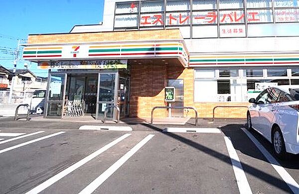 セブンイレブン我孫子布佐店（850m）