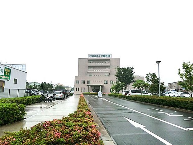 おおたかの森病院(1500m)