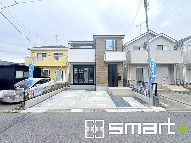 ~お問合せはお気軽に~ ・お仕事帰りの遅い時間や短時間のご案内、不動産会社に休みの多い水曜日などでもご対応可能です。 ・ぜひお気軽にお問合せくださいませ。お待ちしております!