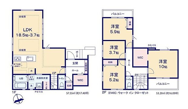 ~収納豊富なプランを採用~ ・ウォークインクローゼットなど収納豊富なプランを採用。家の中がスッキリと片付きます。 ・今のお住まいと収納力をぜひ比較してみてください。