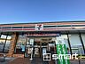 周辺：セブンイレブン守谷大柏店（265m）