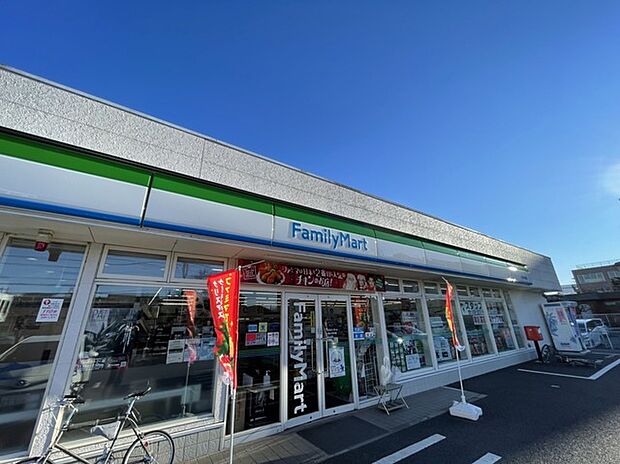 ファミリーマート大手町店(210m)