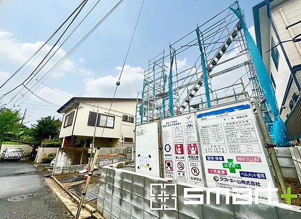 ~周辺環境もご案内いたします~ ・建物自体ももちろん大切ですが、暮らしていく上でとても大切な周辺環境。 ・ご見学時に周辺環境も併せてご案内させていただきますので、お気軽にご相談ください。