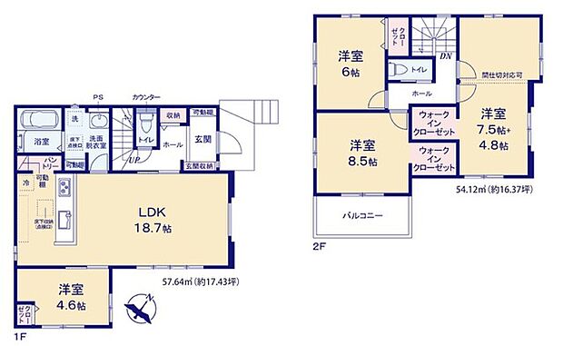 ～収納豊富なプランを採用～ ・ウォークインクローゼット、パントリーなど収納豊富なプランを採用。 ・今のお住まいと収納力をぜひ比較してみてください。 