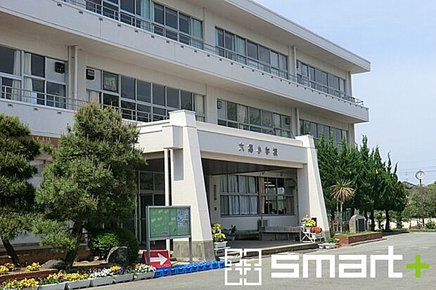 六郷小学校（950m）