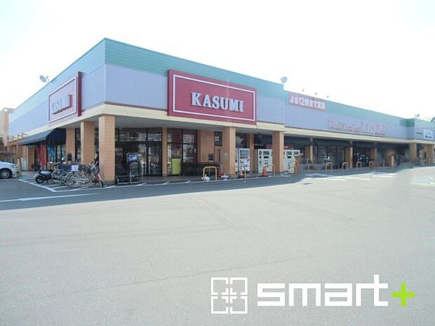 カスミ藤代店（1400m）