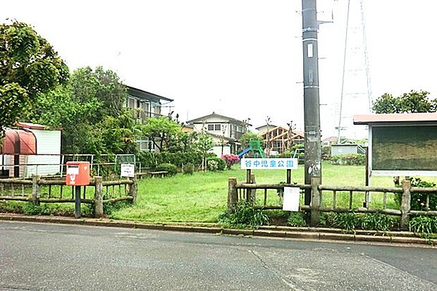 谷中児童公園（450m）