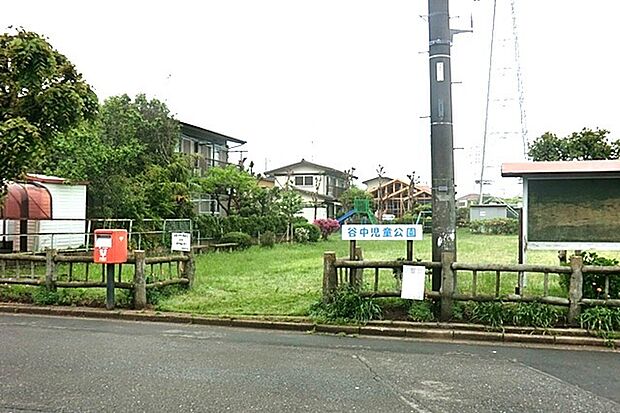 谷中児童公園（450m）