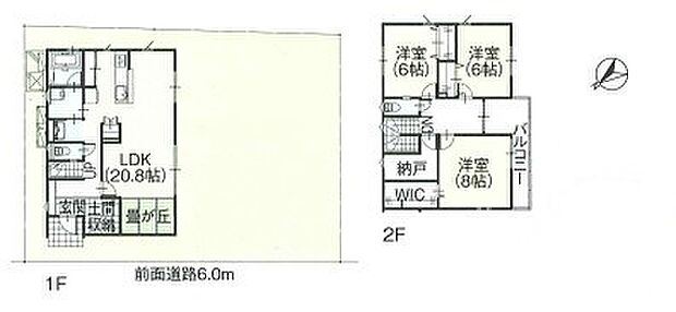 ～収納豊富なプランを採用～ ・ウォークインクローゼット、納戸など収納豊富なプランを採用。 ・今のお住まいと収納力をぜひ比較してみてください。 