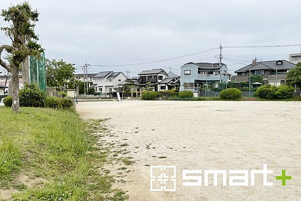しんめい公園（410m）