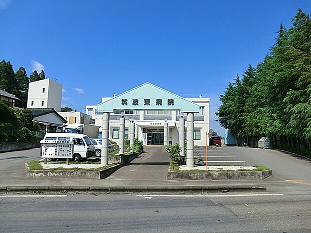 筑波東病院（270m）
