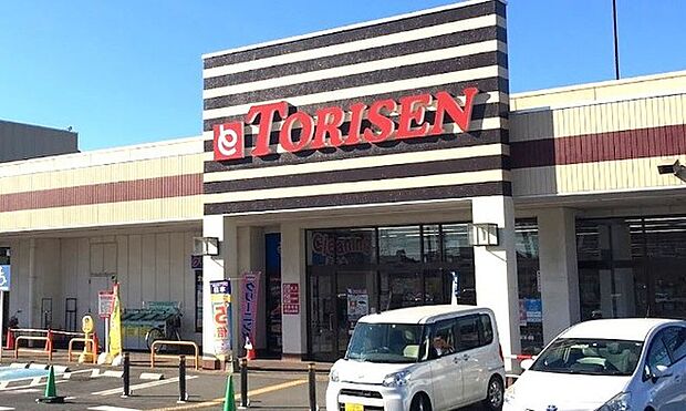 とりせん 大沢店(2000m)
