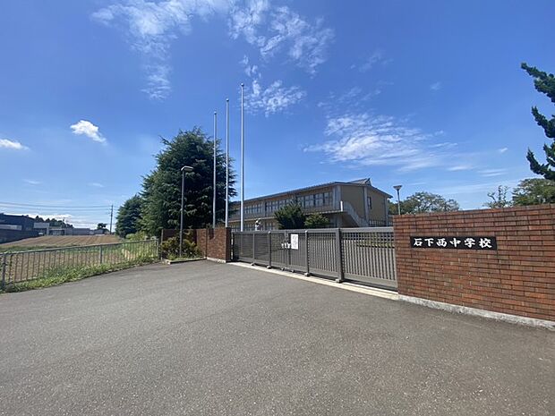 常総市立石下西中学校(1700m)