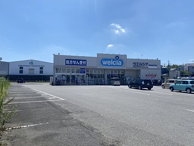 ウエルシア 常総向石下店(2400m)
