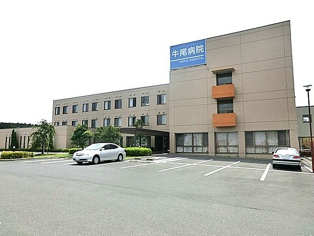 牛尾病院(3100m)
