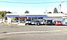 周辺：ローソン　野田柳沢店（1000m）