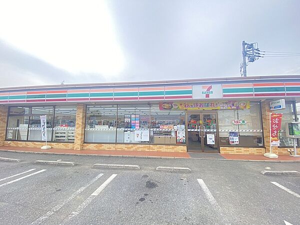 セブンイレブン　千代川田下店（400m）