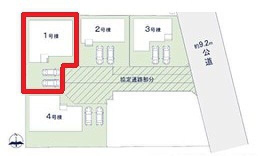 ~カースペース2台分ご用意~ ・2台分のカースペースがございますので、車通勤の方やご来客の多い方にもお勧めのお住まいです。 ・余裕の敷地で余裕の新生活をお過ごしいただけます。