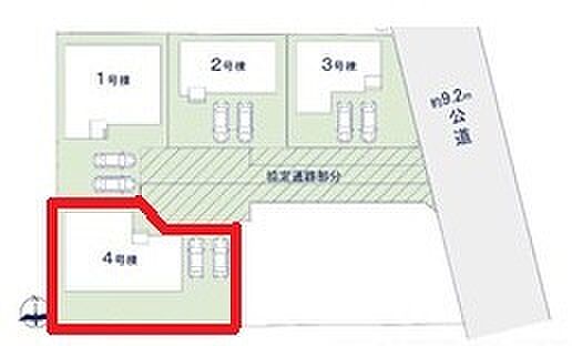 ~カースペース2台分ご用意~ ・2台分のカースペースがございますので、車通勤の方やご来客の多い方にもお勧めのお住まいです。 ・余裕の敷地で余裕の新生活をお過ごしいただけます。