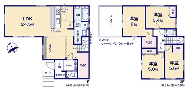 〜使い勝手の良い4LDKプラン〜・シンプルで使い勝手が良く、人気の高い4LDKのプランを採用。・収納もしっかりございますので、お家の中がスッキリと片付きます。