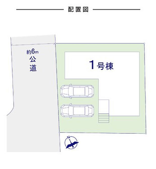 〜カースペース2台分ご用意〜・2台分のカースペースがございますので、車通勤の方やご来客の多い方にもお勧めのお住まいです。・余裕の敷地で余裕の新生活をお過ごしいただけます。
