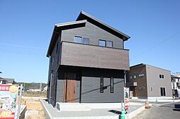 佐賀県鹿島市大字高津原1000番1