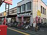 周辺：【ファーストフード】マクドナルド 河内天美店まで433ｍ