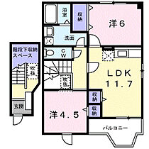 間取り：227094325520