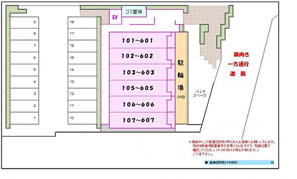 画像21:区画図