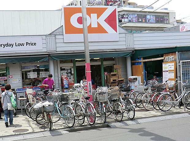 スーパー 1000m オーケー 清瀬店