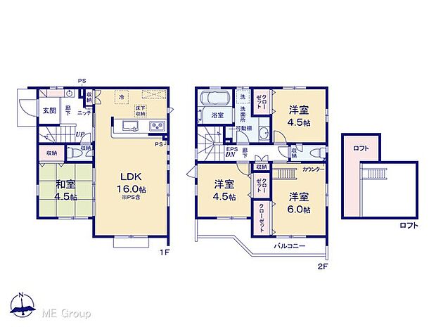 図面と異なる場合は現況を優先