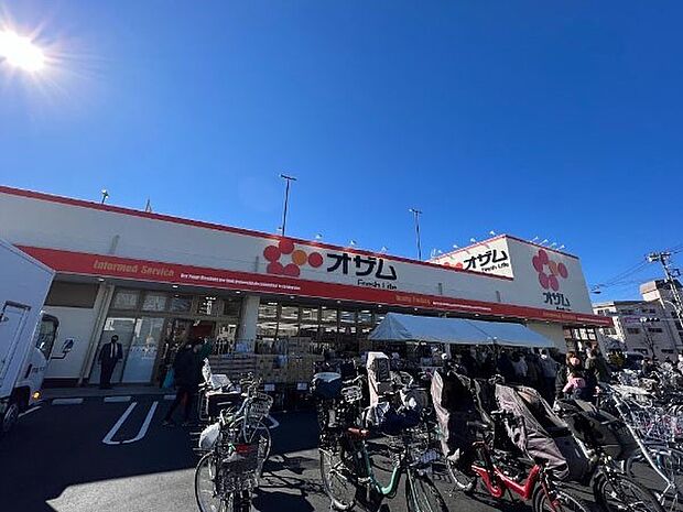 スーパー 360m オザム 保谷店