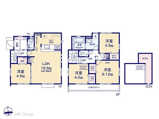 図面と異なる場合は現況を優先