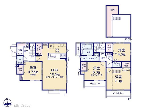 図面と異なる場合は現況を優先