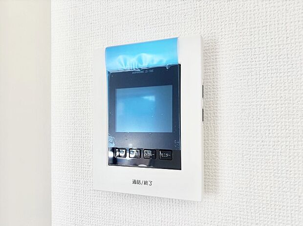 訪問者が一目でわかる安心のTVモニター付きインターホン。