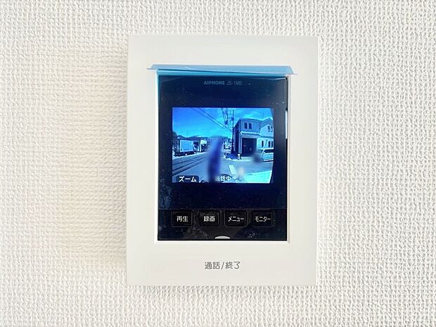 訪問者が一目でわかる安心のTVモニター付きインターホン。