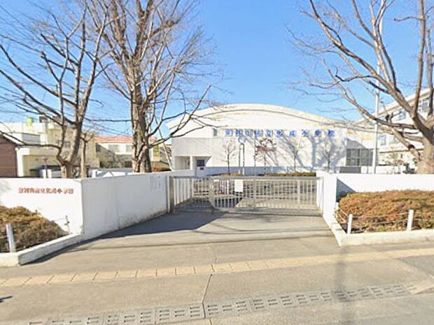 小学校 850m 東村山市立化成小学校