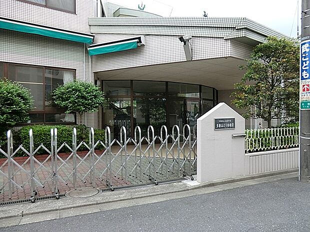 幼稚園・保育園 1100m 多摩みどり幼稚園