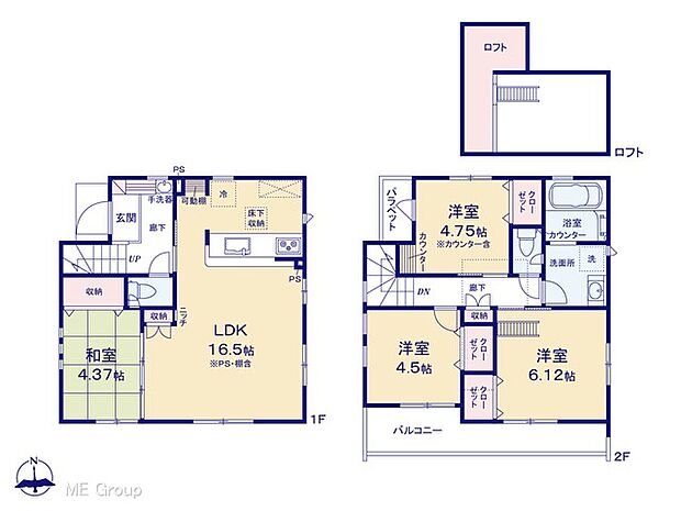 図面と異なる場合は現況を優先