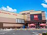 周辺：スーパー 700m ベルク光が丘店