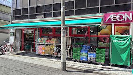 スーパー 83m まいばすけっと 北新宿1丁目店