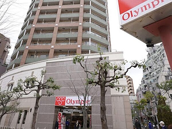 スーパー 100m オリンピック 新宿百人町店