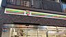 周辺：コンビニ 36m セブン-イレブン 北新宿1丁目店