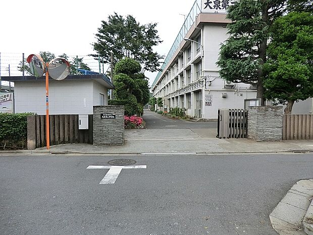 中学校 1234m 練馬区立大泉第二中学校