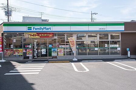 コンビニ 400m ファミリーマート 日野日野台店