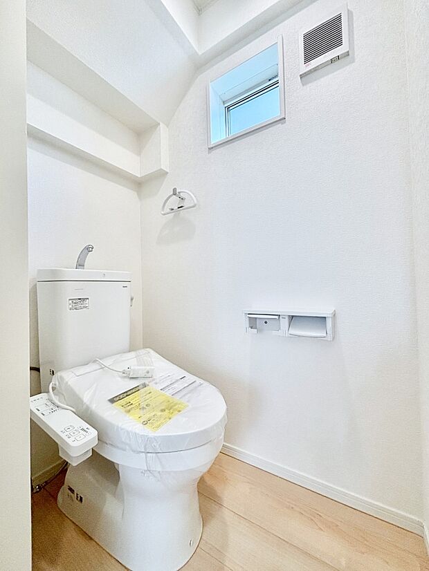 トイレは温水洗浄機能付き