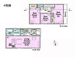 埼玉県新座市畑中２丁目