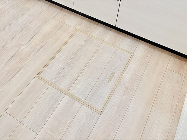 床下収納付き!日用品・非常用品の収納にも大活躍。