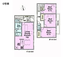 埼玉県新座市畑中２丁目