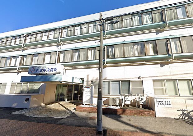 病院 500m 西武中央病院